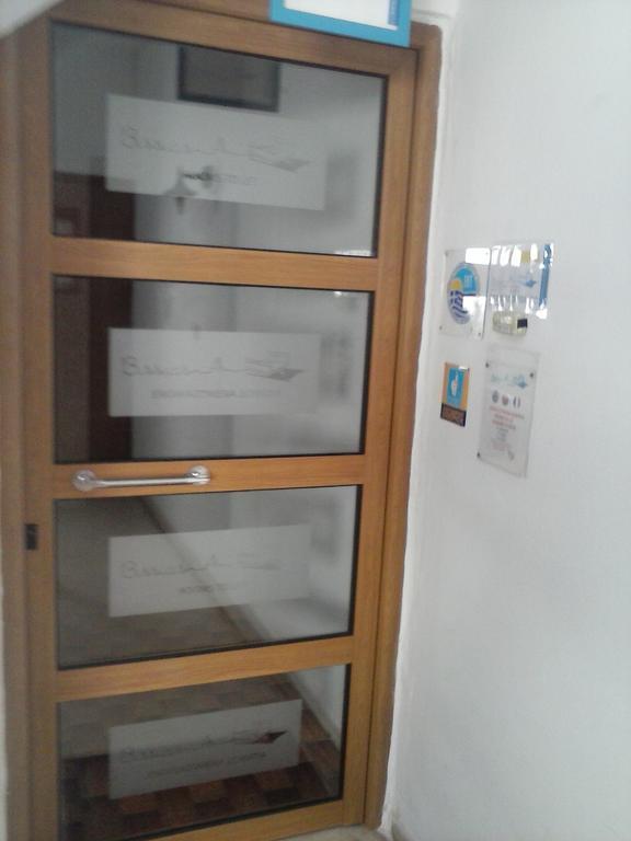 Bissias Guest House Galatás Dış mekan fotoğraf